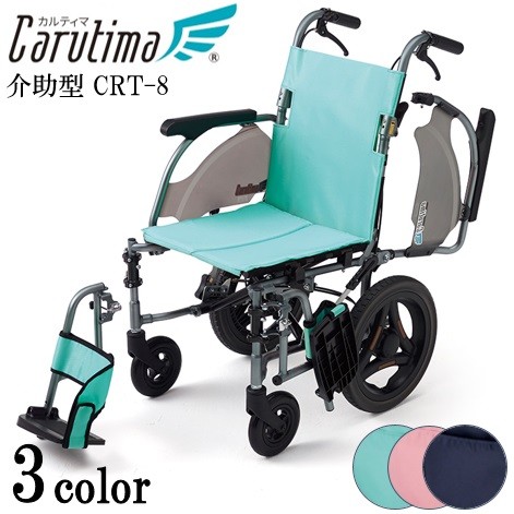 imgrc0072105654.jpg