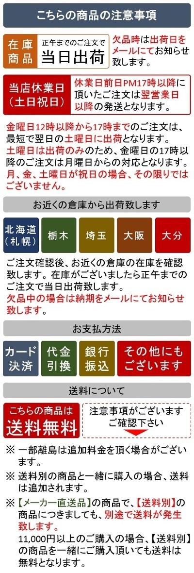 ケース販売（20箱）】東京パック プラスチック手袋 ナースエース