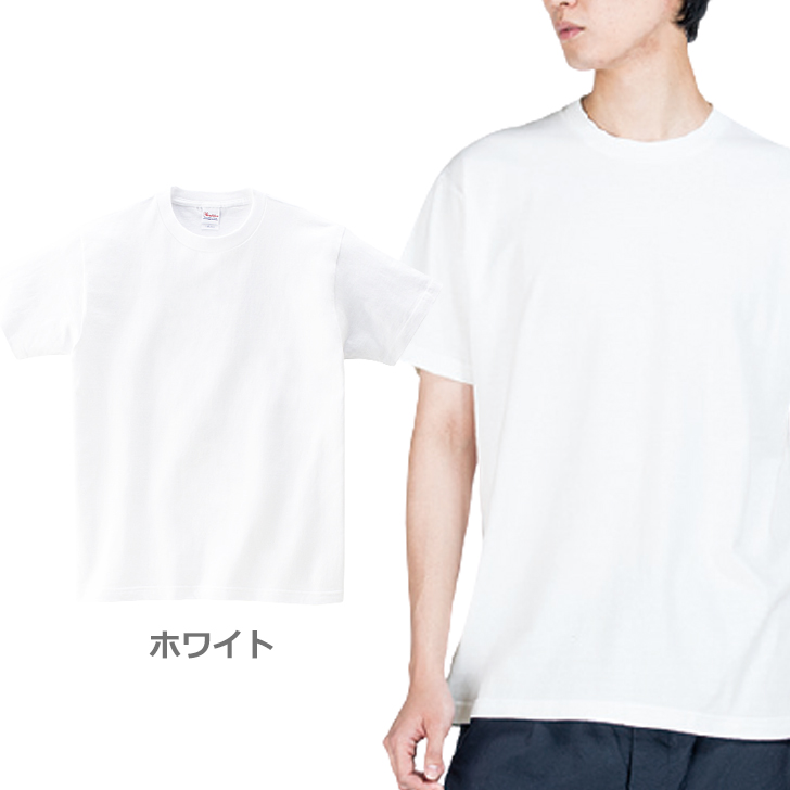 総柄　レア　SLAYER グラフィックプリント Tシャツ XL 楽天市場】【4XL-5XL】5.6oz ヘビーウエイト Tシャツ Printstar
