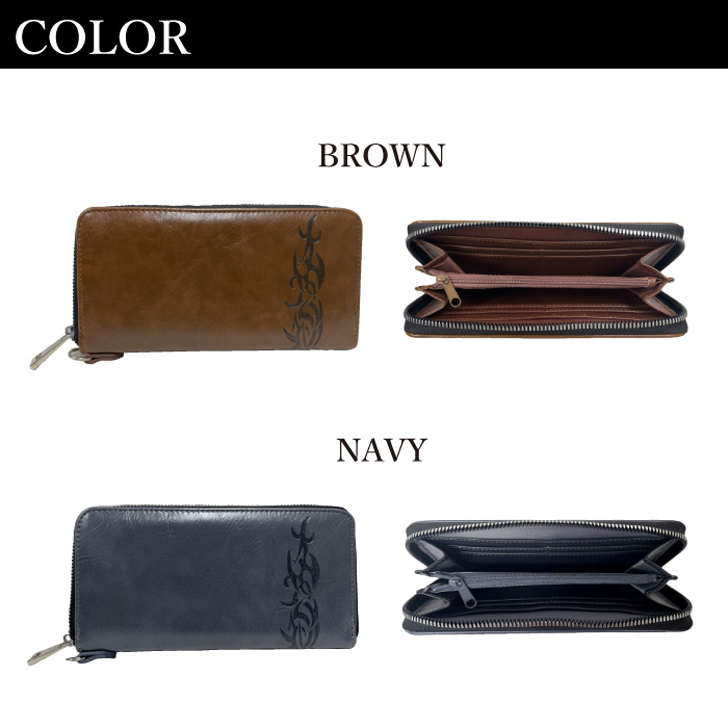 長財布 メンズ 送料無料 紳士財布 ラウンドファスナー 長財布 シンプル