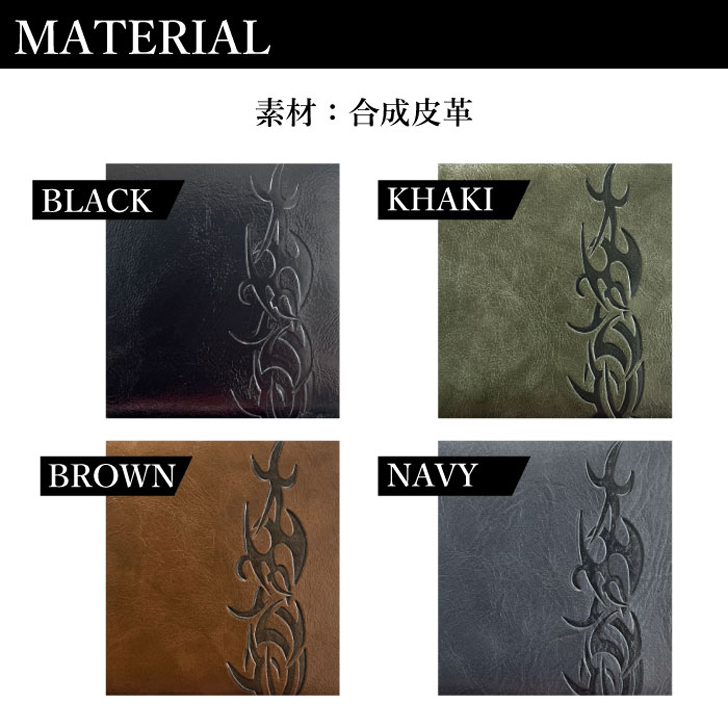 長財布 メンズ 送料無料 紳士財布 ラウンドファスナー 長財布 シンプル