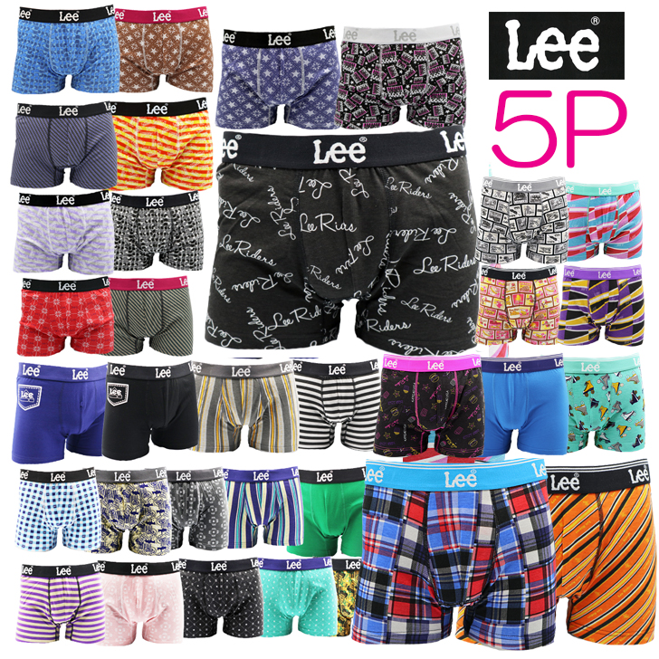 【NEW】Lee　５枚組ボクサーパンツＭ/ Ｌ/ＬＬサイズ　送料無料　前閉じ リー　新柄　メンズ　ボクサーパンツ　前閉じ