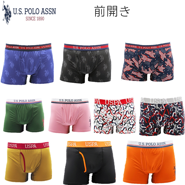 OUTDOOR PRODUCTS 前開き 前閉じ対応 福袋7枚組ブランドボクサー
