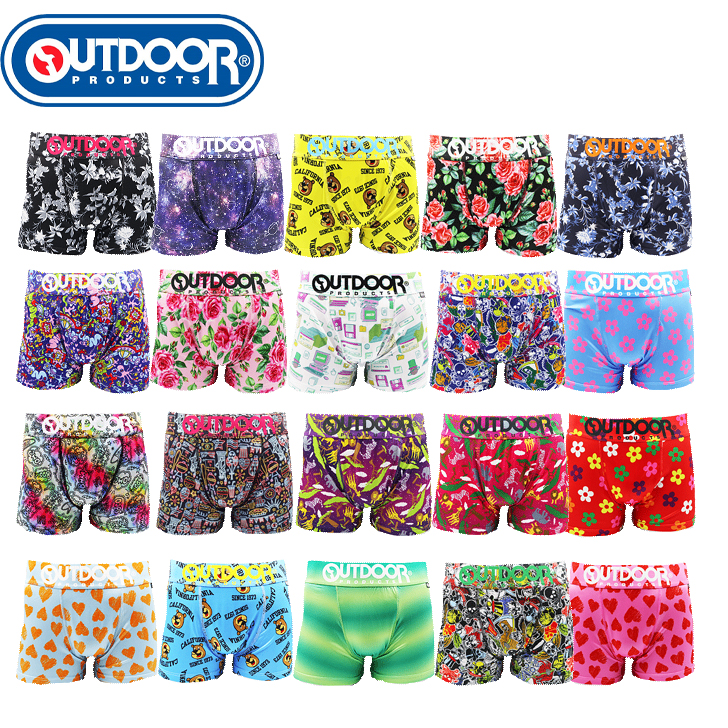 outdoorボクサー2枚組10点　M※最終値下げ 2025ssoutbb3.jpg