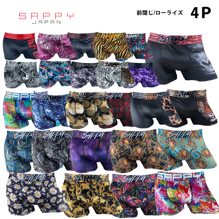 【福袋4枚】SAPPYスペシャルアソート福袋ボクサーパンツ　Ｍ　Ｌ　ＬＬ　サピー　前閉じ