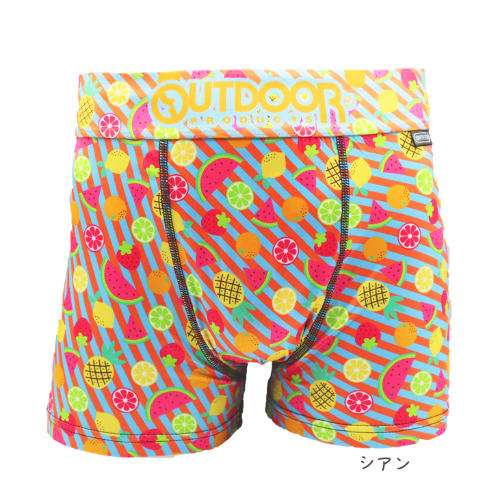 OUTDOOR メンズ　ボクサーパンツ フルーツ　シアン　イエロー　下着　前閉じ | OUTDOOR PRODUCTS | 01
