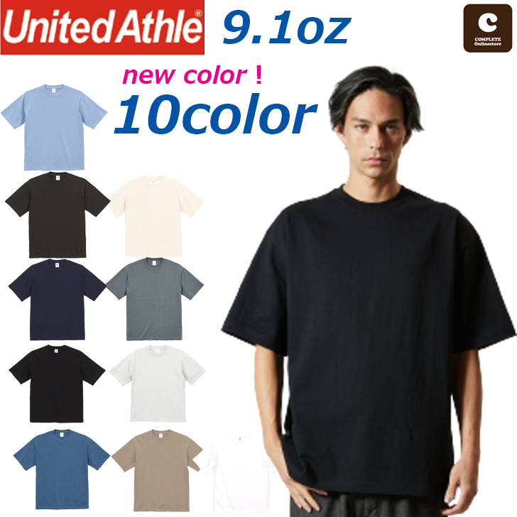Tシャツ　メンズ　UnitedAthle　ユナイテッドアスレ　9.1オンス　マグナムウェイト　ビッグシルエットＴシャツ　10カラー　送料無料｜complete-shop