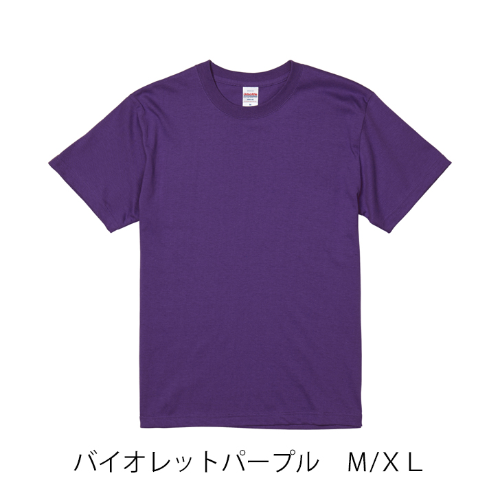 【UnitedAthle】M/L/XL　ユナイテッドアスレ5.6オンス　ハイクオリティーＴシャツ　限定３カラー｜complete-shop｜02