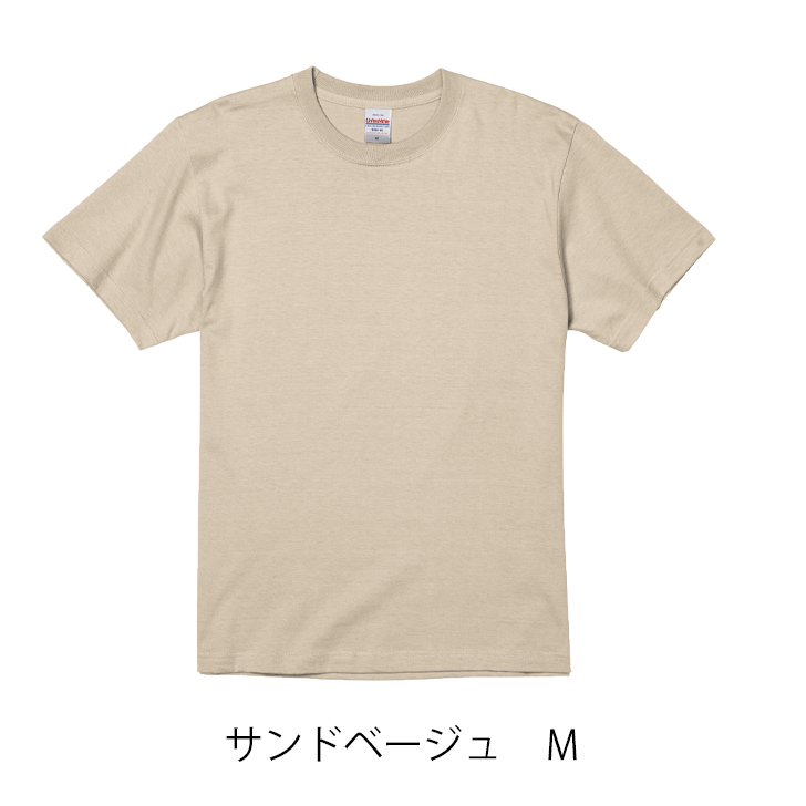 【UnitedAthle】M/L/XL　ユナイテッドアスレ5.6オンス　ハイクオリティーＴシャツ　限定３カラー｜complete-shop｜03