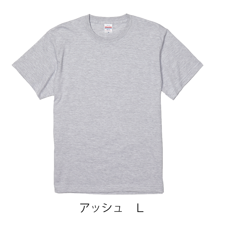 【UnitedAthle】M/L/XL　ユナイテッドアスレ5.6オンス　ハイクオリティーＴシャツ　限定３カラー｜complete-shop｜04