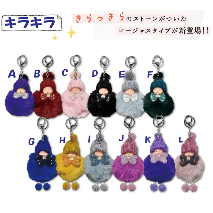 ポメころび❤️紅葉カービング　フラワーカービング　14kgf チャーム うさぎ＊ひまわりのチャーム – ビーズアクセサリーのShinon