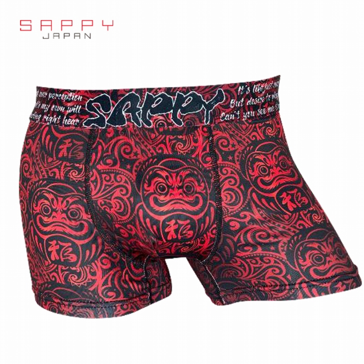 SAPPY ボクサーパンツ新品　X L 2個セット 楽天市場】メンズ ボクサーパンツ SAPPY アニマルフェイス 2