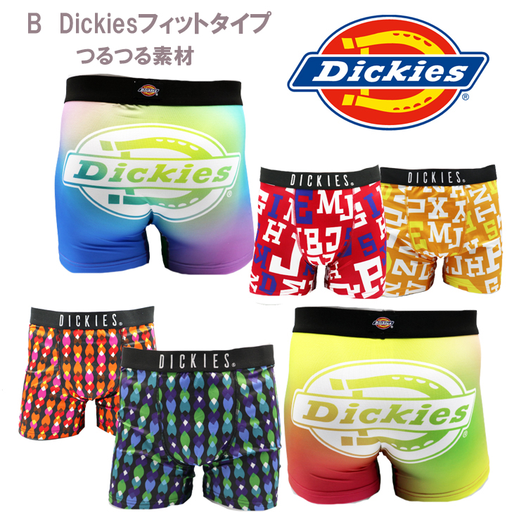 Dickies メンズ ボクサーパンツ 3枚組選べる2タイプ 送料無料　ディッキーズ｜complete-shop｜04