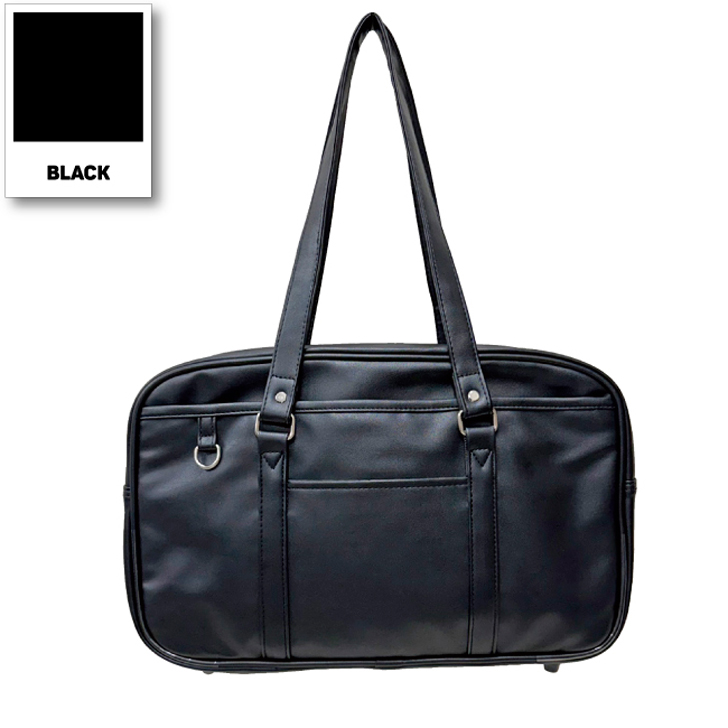 爆買 送料無料 スクールバッグ 合成皮革 ブラウン ブラック A4対応 鞄