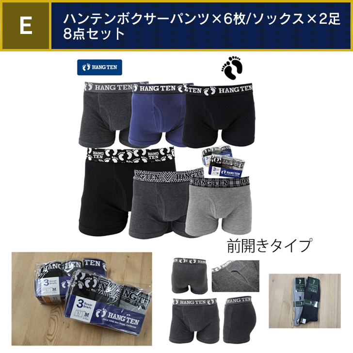 和極（ワゴミ） 転写プリントソックス12種 浮世絵 戦国 和柄 25-27cm