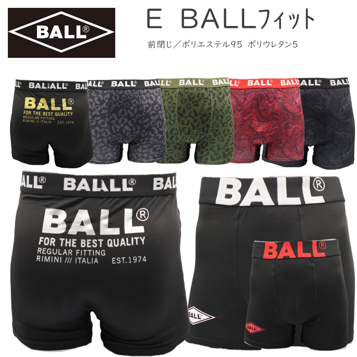 プレミアム　メンズ　ボクサーパンツ　ブランドボクサー２枚組　下着　送料無料　選べるブランド　OUTDOOR　BALL　Dickies　SAPPY