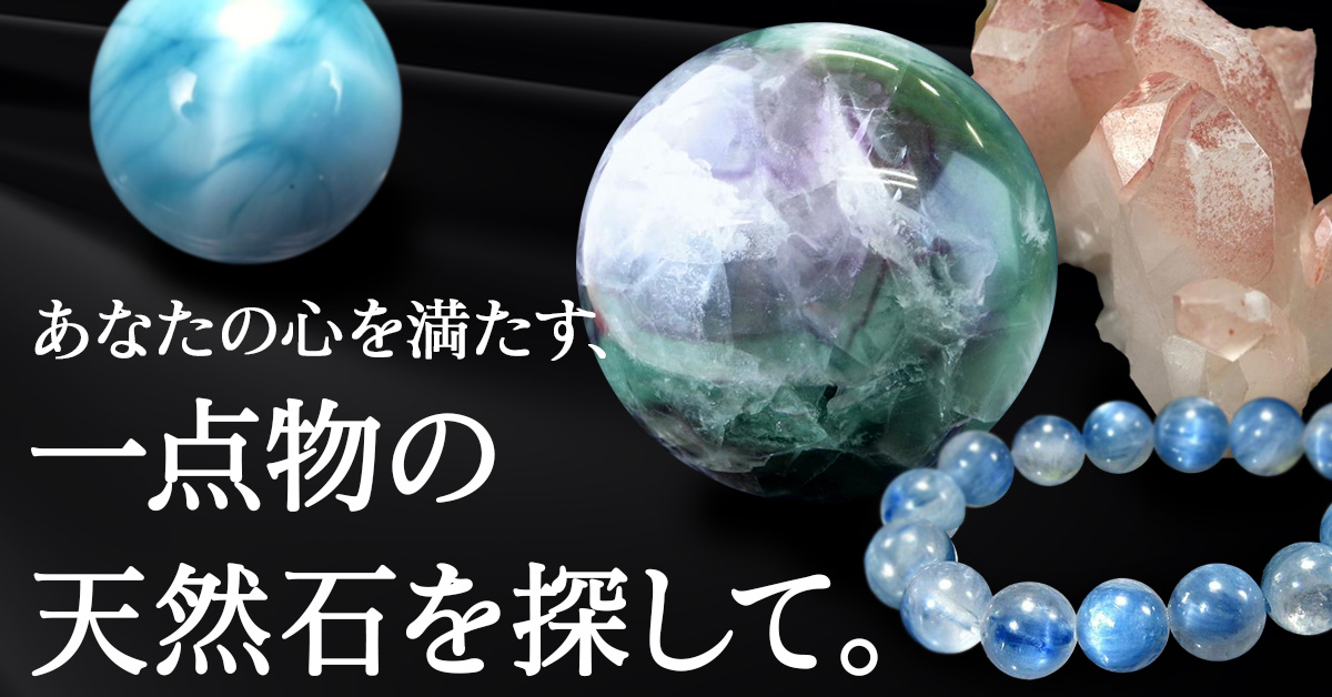 タイトル画像