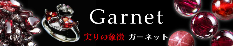 タイトル画像