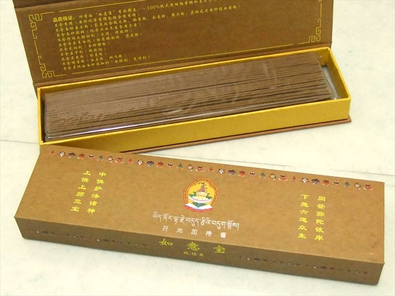 激安宣言 最高級 チベット族秘伝 如意宝 純檀王 茶箱 たっぷり1箱約