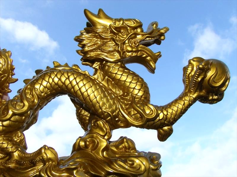 特大　龍　置物 L 大 開運 金龍モチーフ 玉持ち龍神 ドラゴン 置物 高さ約125mm 全長約
