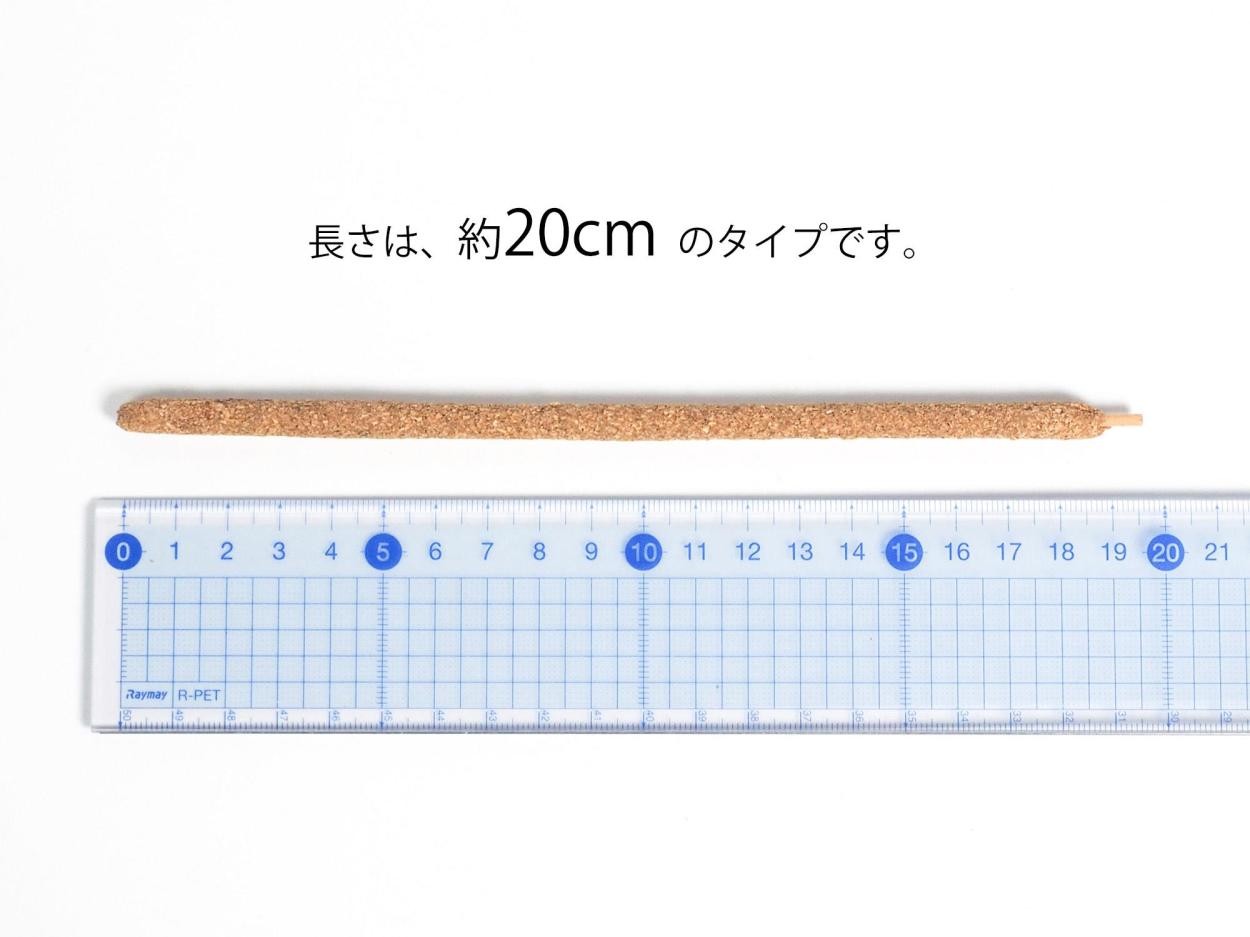 一部予約販売】 スティック香 パロサント インセンス 1本約20cm×10本入り 手作り ハンドロール 聖なる樹ホーリーツリー 古代インカ帝国の魔除け  エクアドル産 www.vetdent.pl