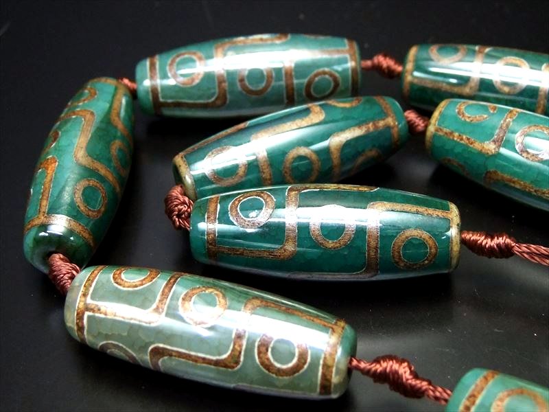 hatachu瑪瑙　九眼天珠　8-38 龍の鱗模様 九眼緑龍紋天珠(くがんりゅうもんてんじゅ) 連 一連8個付き