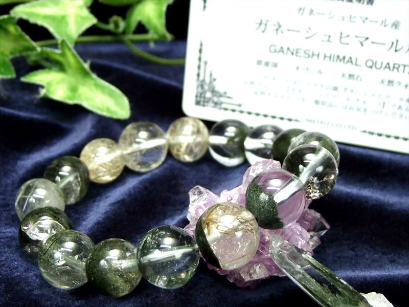 希少極上 ガネッシュヒマール産水晶 ブレスレット 希少なガネーシュヒマール産 ガネーシュヒマール産水晶 ブレスレット