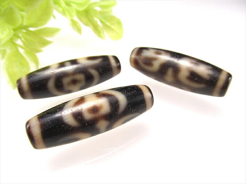 ザキラム天珠（馬蹄痕あり）組み紐ブレスレット