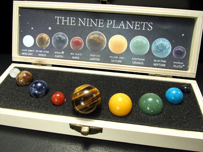 太陽系の9つの惑星 ギフトボックス付 天然宝石 丸玉 セット 宇宙惑星