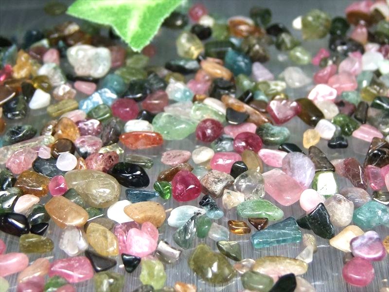 小粒で透明 宝石質有り 色とりどり全カラー MIXトルマリン さざれ 100g