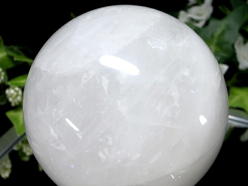龍神の吐く息 スノーホワイト水晶 丸玉 台座付 直径70mm 重さ392g 極上