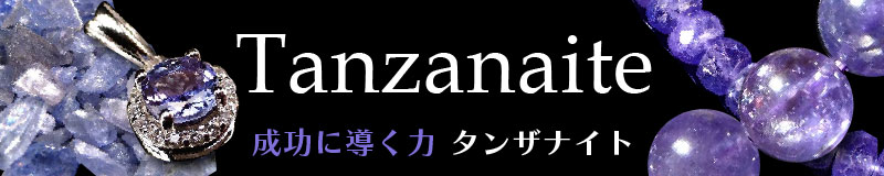 タイトル画像