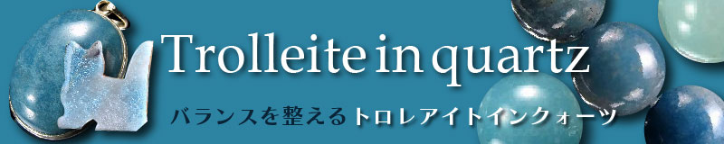 タイトル画像
