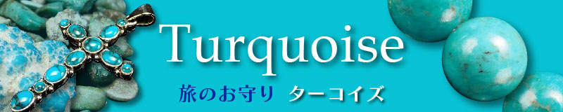 タイトル画像