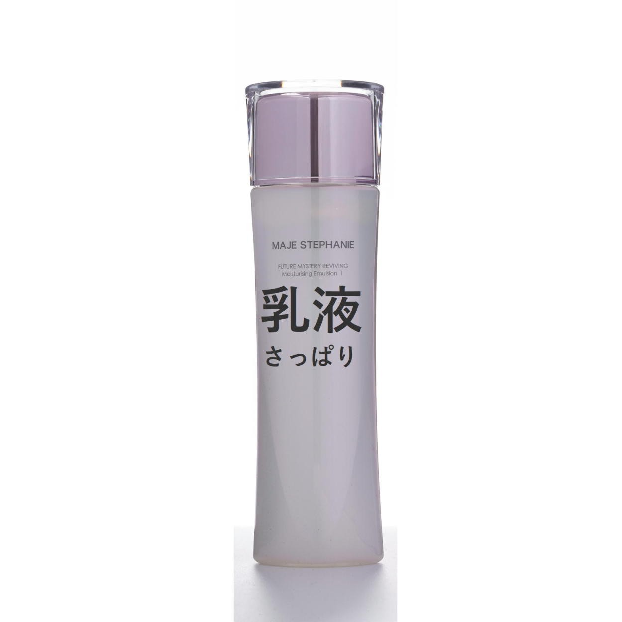 高保湿 乳液 しっとりタイプ MJS モイスチャライジングエマルジョンII
