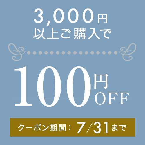 カタログギフト グルメ 送料無料 和牛苑 グルメ真(まこと)+箸二膳(丸八夫婦膳) 内祝い お祝い 香典返し お中元 ギフトカタログ 牛肉  29000円台 景品 : 2024017 : ギフトの百貨店 CONCENT コンセント - 通販 - Yahoo!ショッピング