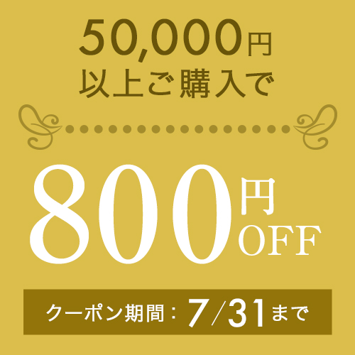 カタログギフト グルメ 送料無料 和牛苑 グルメ真(まこと)+箸二膳(丸八夫婦膳) 内祝い お祝い 香典返し お中元 ギフトカタログ 牛肉  29000円台 景品 : 2024017 : ギフトの百貨店 CONCENT コンセント - 通販 - Yahoo!ショッピング