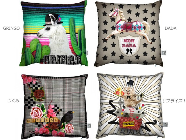 新品レッセルーシーフェール ネコのクッション Lサイズ ねこ レッセルーシーフェール カラフルプリントのクッション Lサイズ ねこ