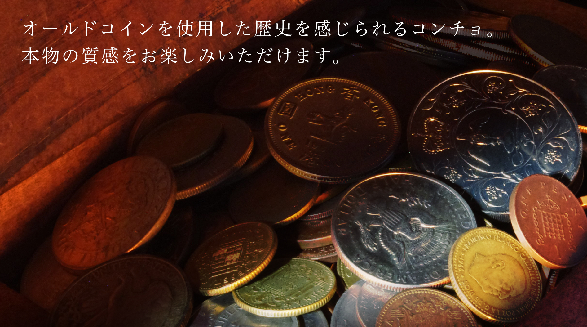 コンチョ ボタン 本物コイン使用 日本古銭 竜20銭 銀貨 竜面 直径約22mm sizeb 動物 和柄 龍 ドラゴン コインコンチョ ネジ式コンチョ  パーツ : concho-100227 : コンチョ本舗 本店 - 通販 - Yahoo!ショッピング