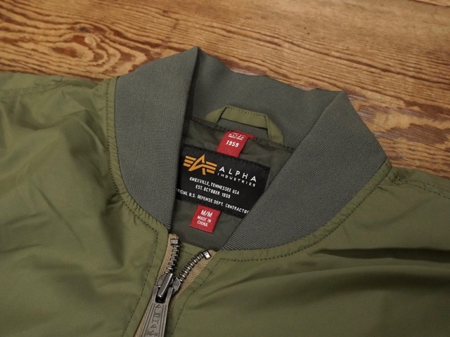 Alpha Industries ALPHA INDUSTRIES L-2B SKYMASTER GEN II