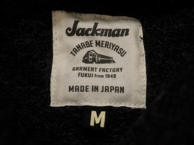 Jackman（ジャックマン） : WOOL HIMO POLO 