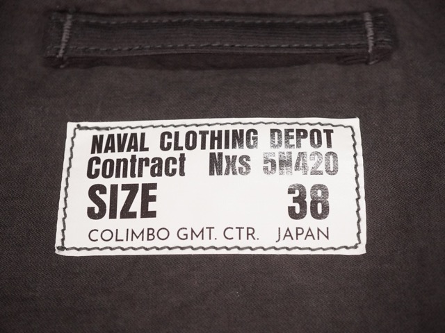 確認写真用 コリンボ COLIMBO : CIVILIAN DECK JACKET “ 654 U.S.NAVY WOOD