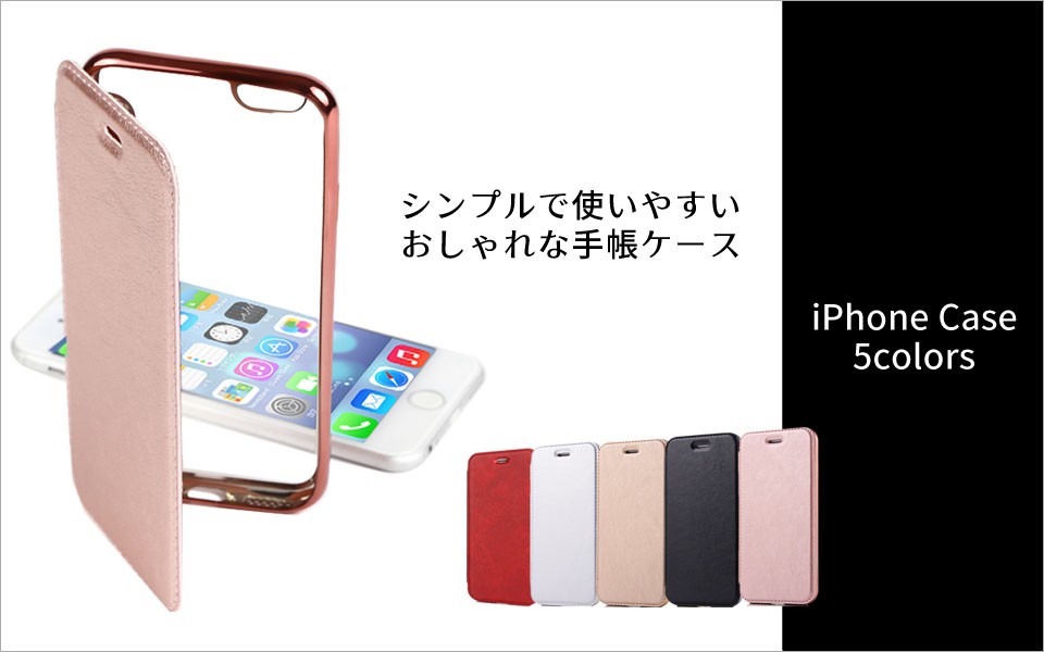 ddice - iPhoneアクセサリー｜Yahoo!ショッピング