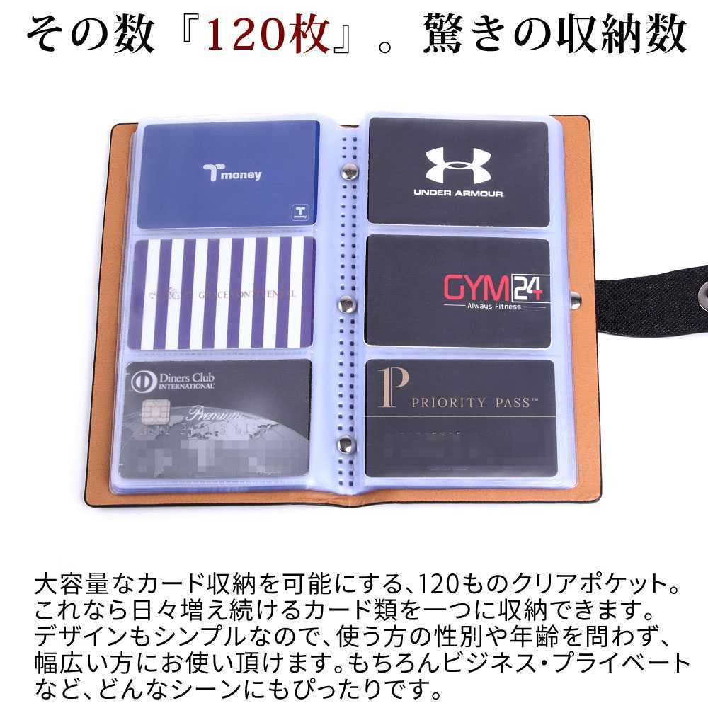 カードケース メンズ レディース 大容量 薄型 スリム icカードケース クレジットカードケース ポイントカード 5カラー  :120cardcase:ddice 通販 