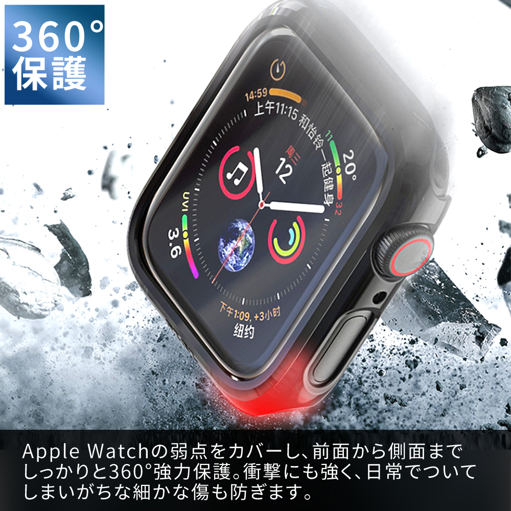 アップルウォッチ カバー ケース リニューアル 44mm 40mm 42mm 38mm AppleWatch 8 7 6 SE 5 4 3 2  ハードケース 6 SE 5 4 3 2 : applewatchcase-hard : ddice - 通販 - Yahoo!ショッピング