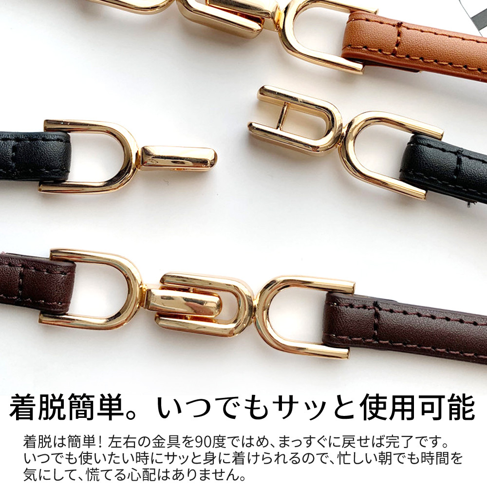 レディース ベルト 細ベルト ベルト穴不要 レディース スリムベルト シンプル アクセサリー 小物 細い :ladiesbelt4:ddice -  通販 - Yahoo!ショッピング