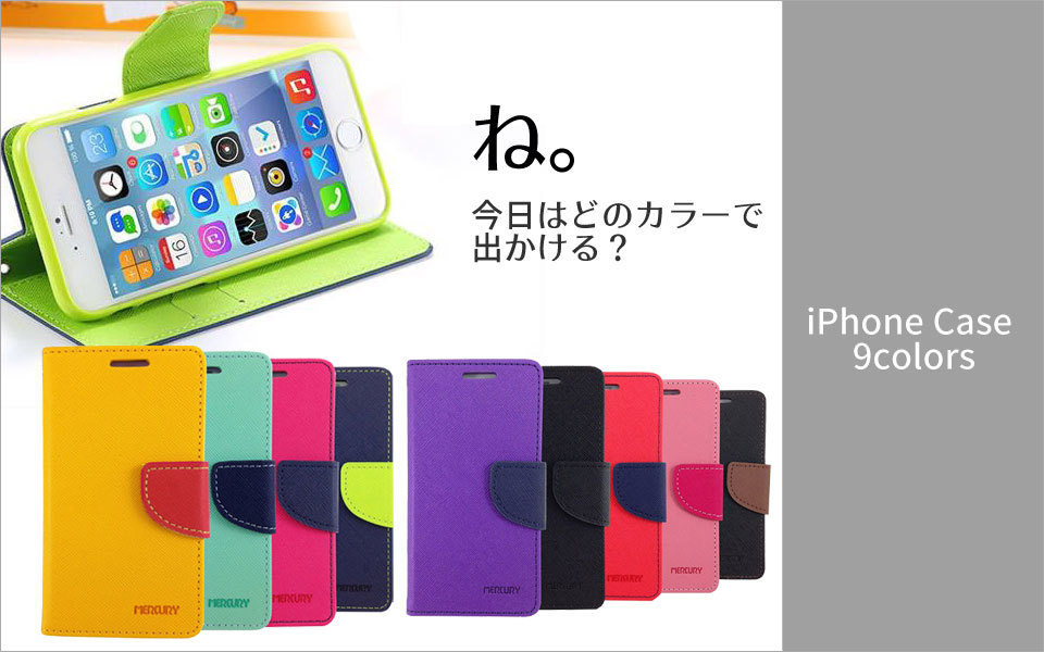 ddice - iPhoneアクセサリー｜Yahoo!ショッピング