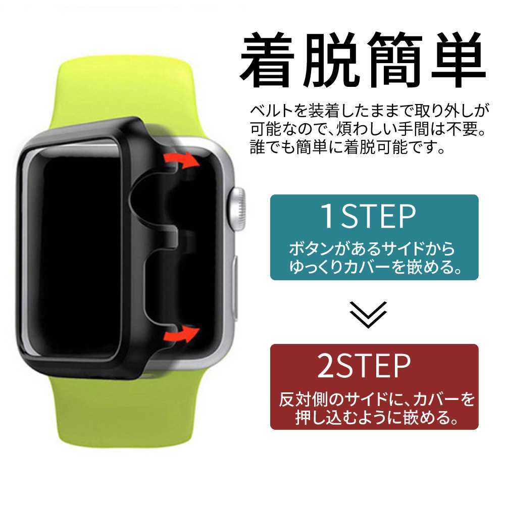Apple Watch - Apple Watch6 40mmスペースグレーアルミケース Apple Watch Series 6（GPSモデル）- 40mmスペースグレイ