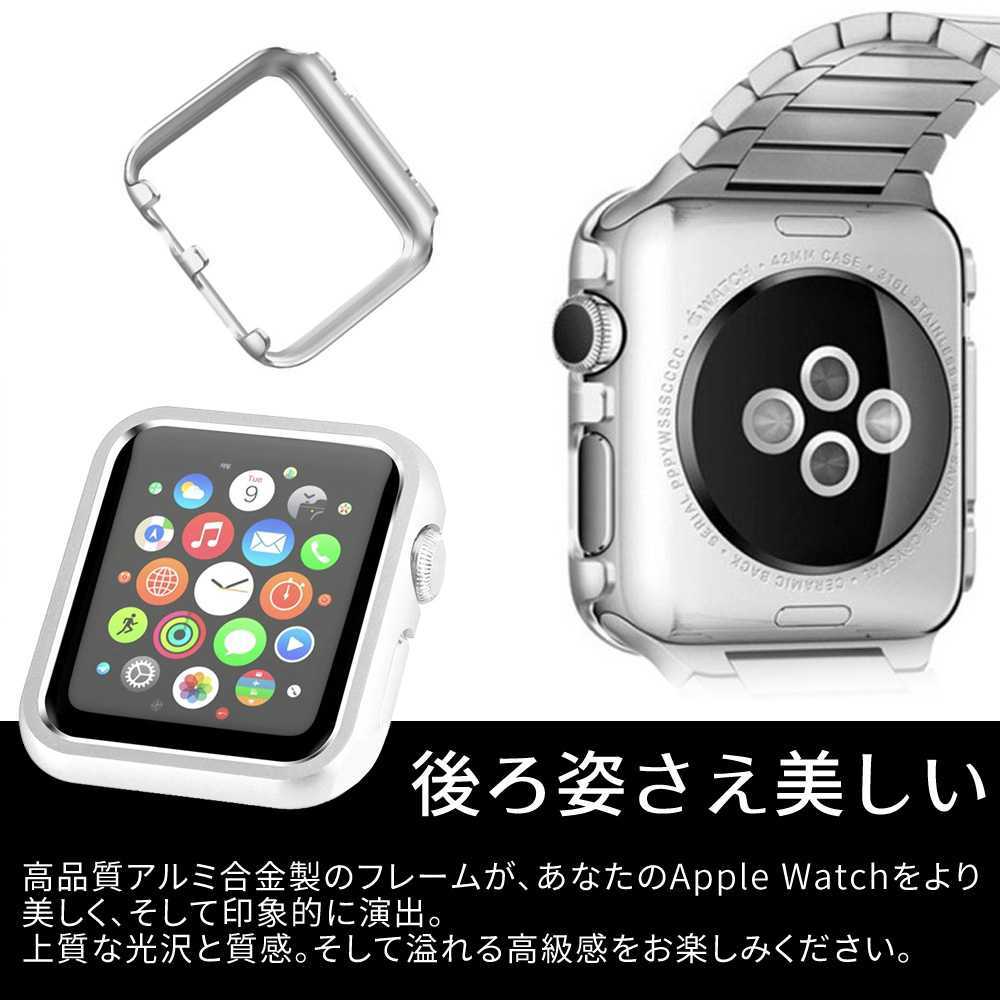 Apple Watch SE40mmピンクゴールド本体画面外れ - 腕時計(デジタル)