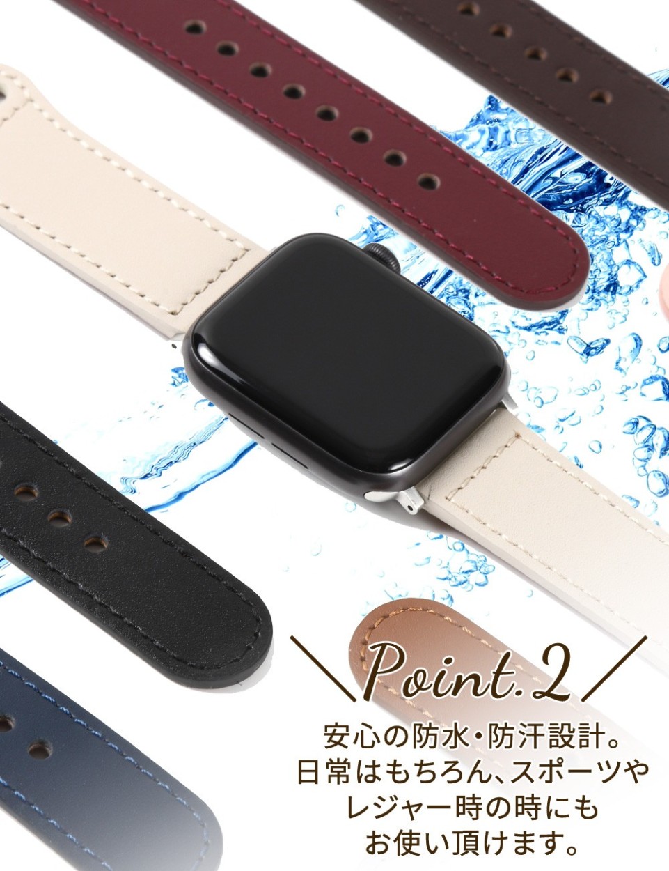 安い apple watch 4 交換ベルト